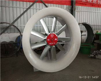 教你礦山風(fēng)機(jī)排風(fēng)的工作原理都有哪些？