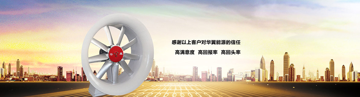 合作客戶 合作客戶