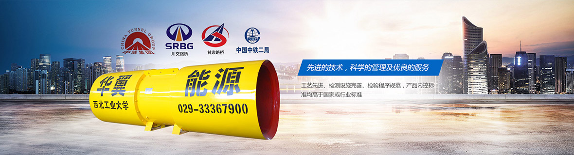 關(guān)于我們 關(guān)于我們