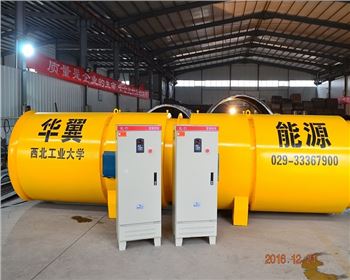 貴州隧道對旋軸流風機 三速電機