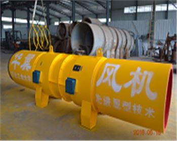 隧道射流風機轉(zhuǎn)速不穩(wěn)都有哪些原因呢