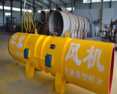 陜西隧道風(fēng)機(jī) 陜西隧道風(fēng)機(jī)